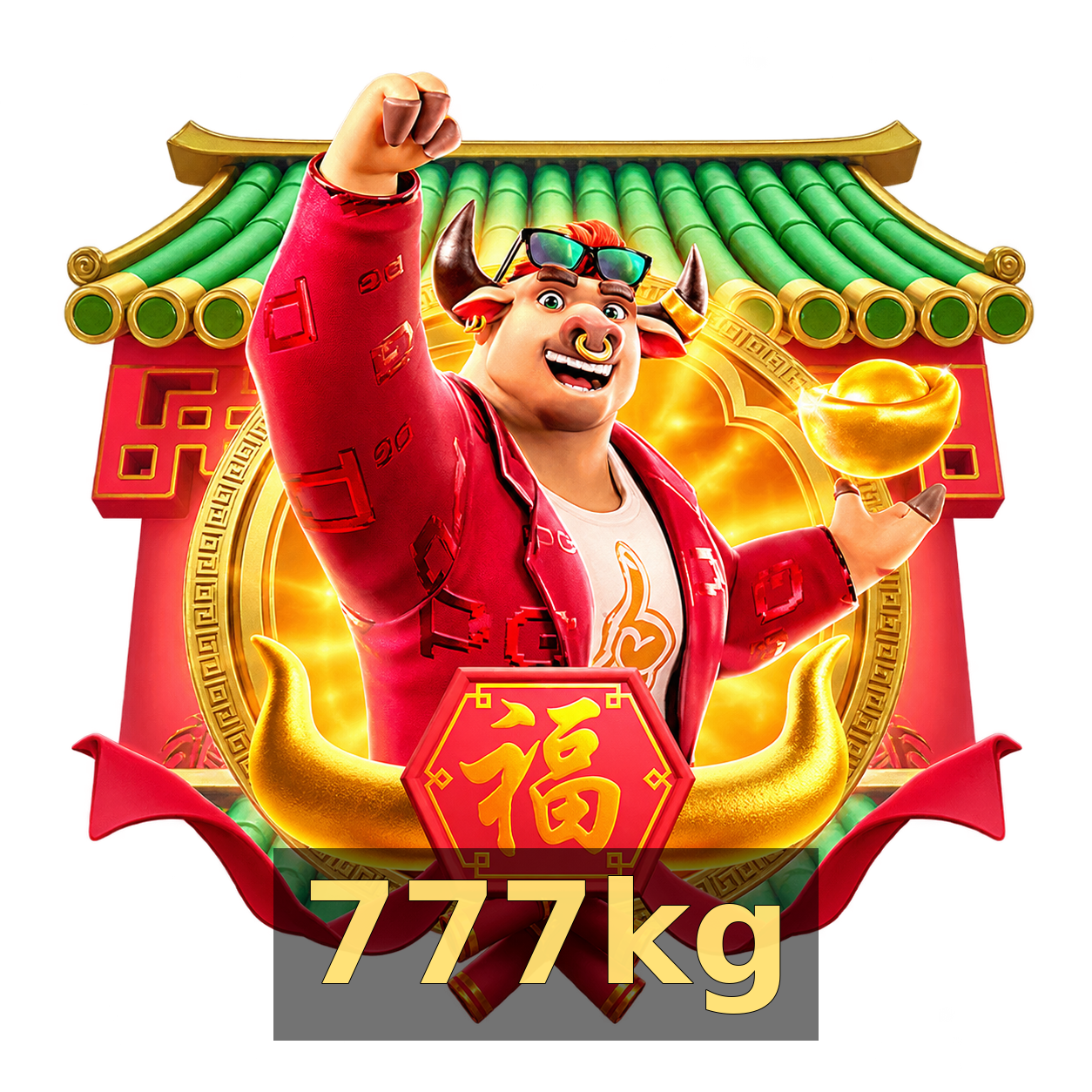 Página de download 777kg